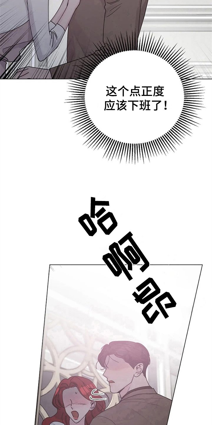 第17章：抗拒