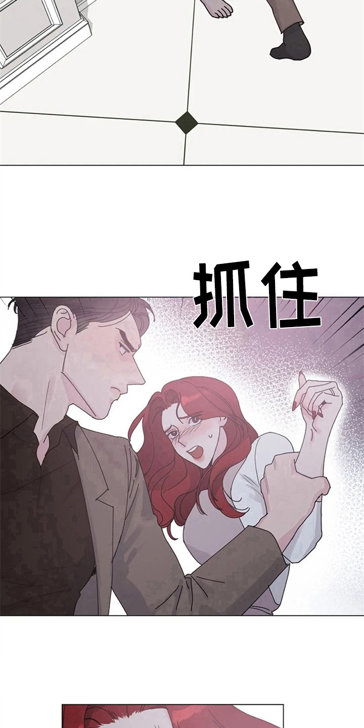 第17章：抗拒