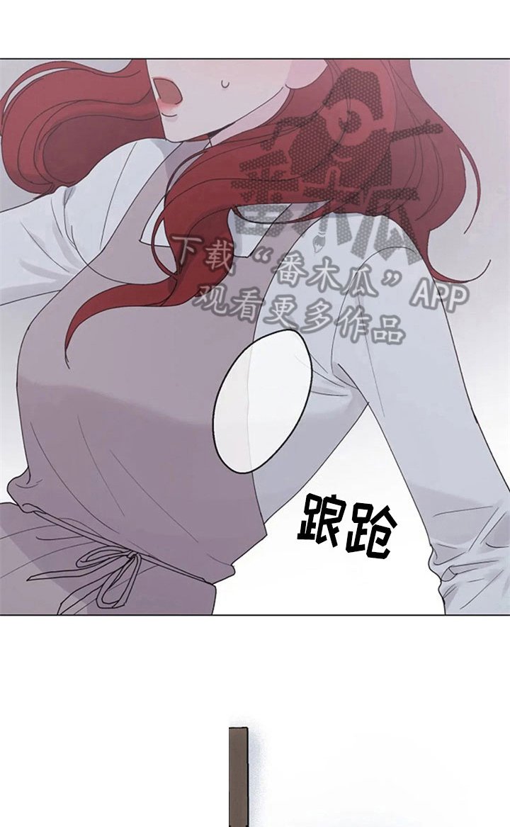 第18章：机会