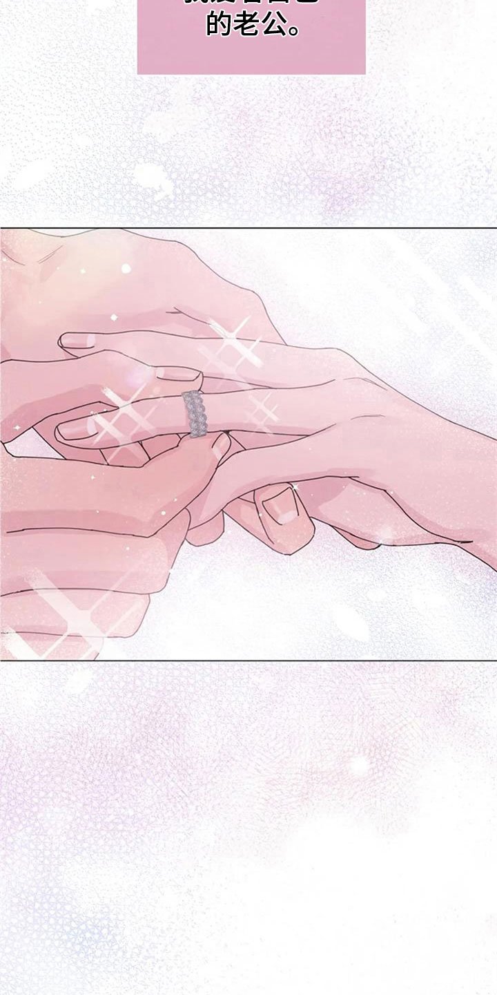 第18章：机会