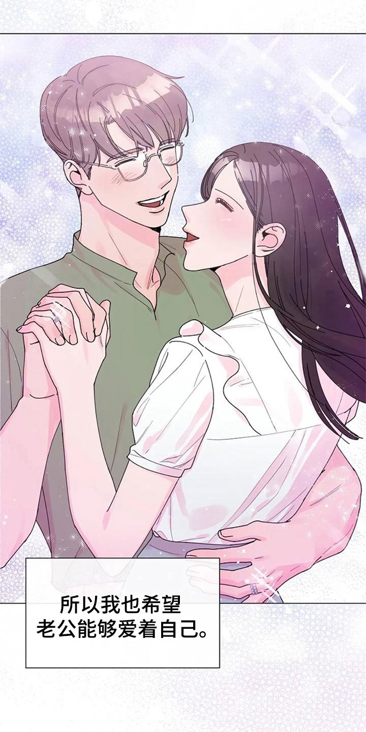 第18章：机会