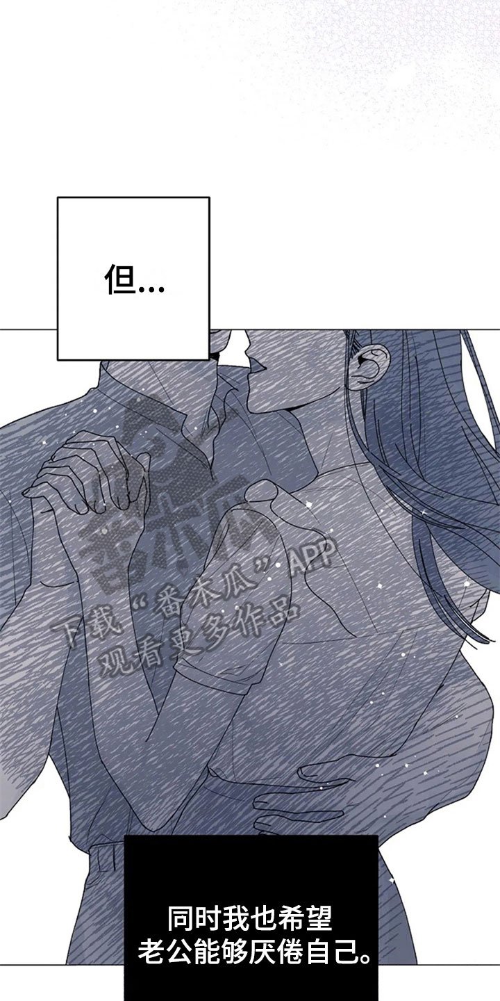 第18章：机会