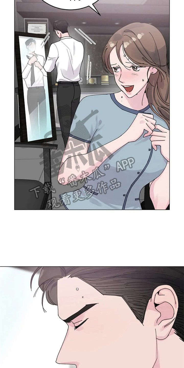 第19章：找上门