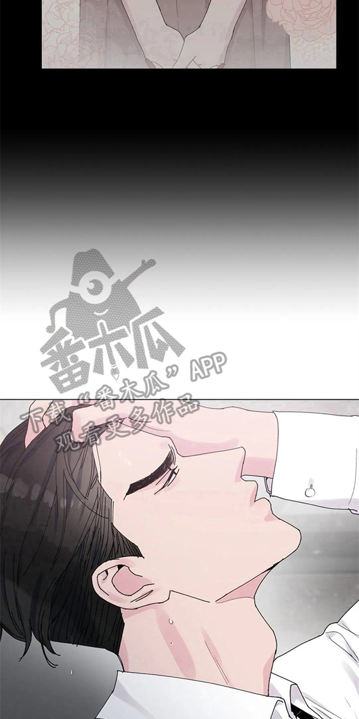 第19章：找上门