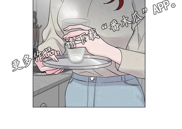 第19章：找上门
