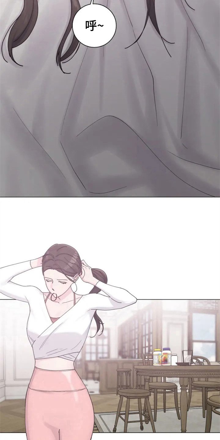 第2章：讨厌