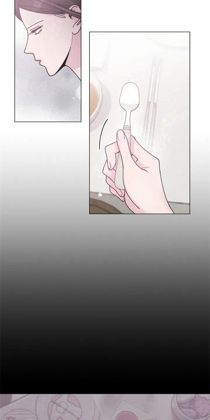 第2章：讨厌