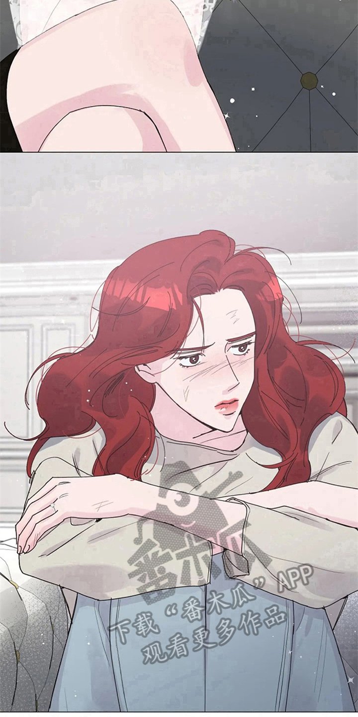 第20章：怒火