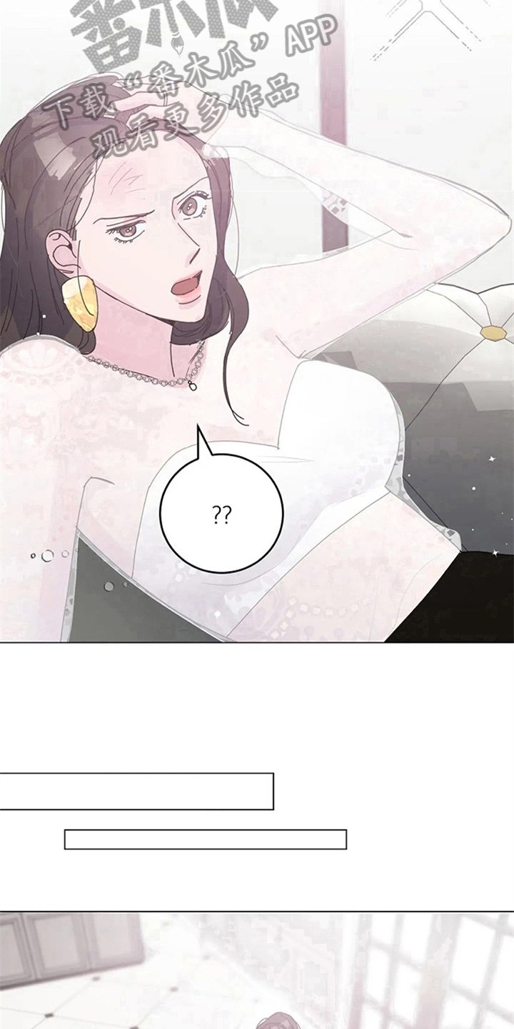 第21章：定规矩