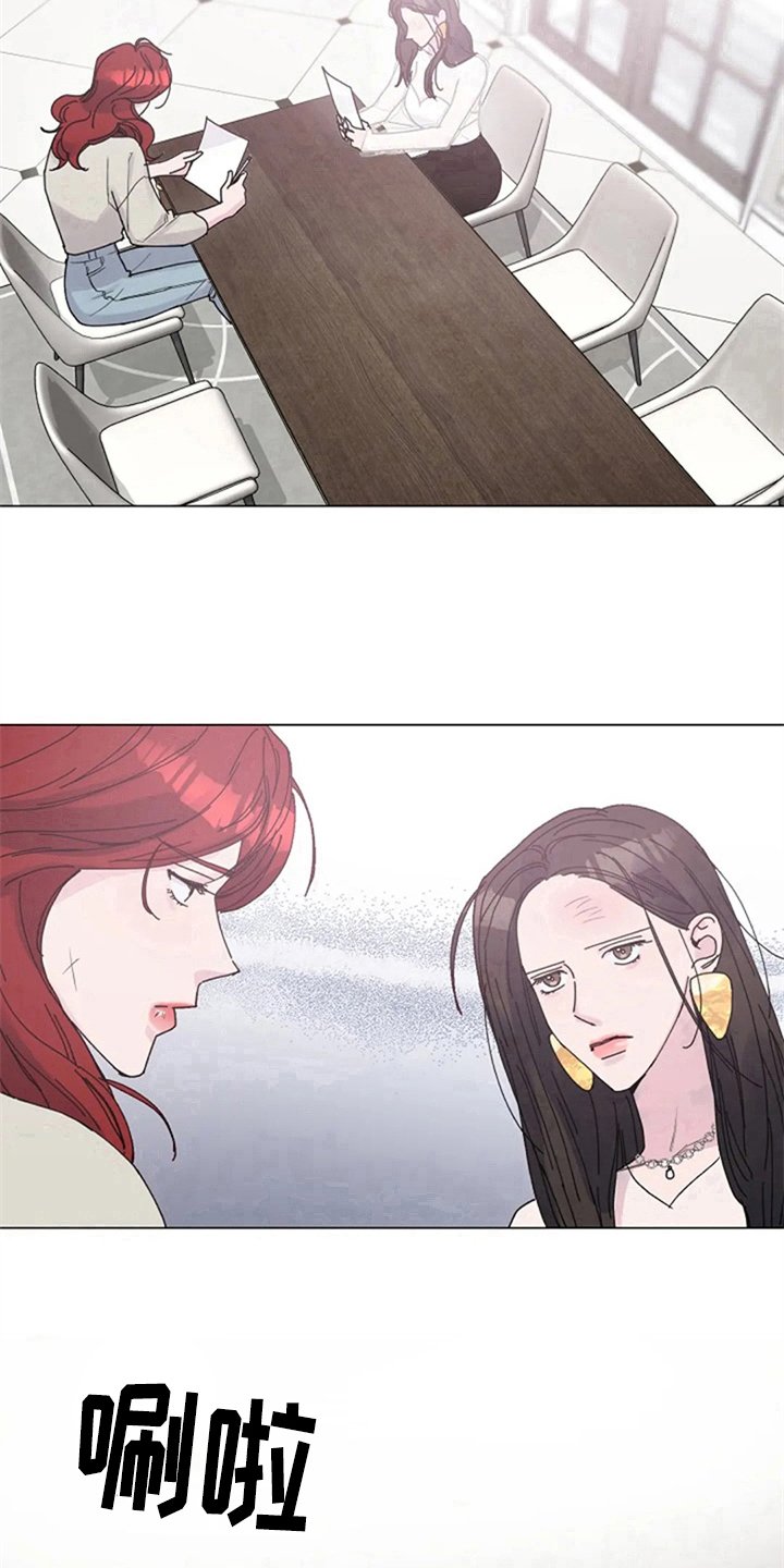 第21章：定规矩