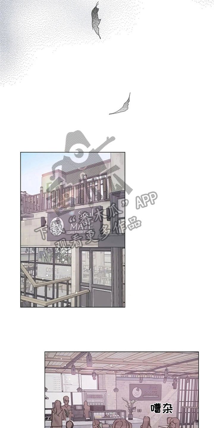 第24章：拒绝