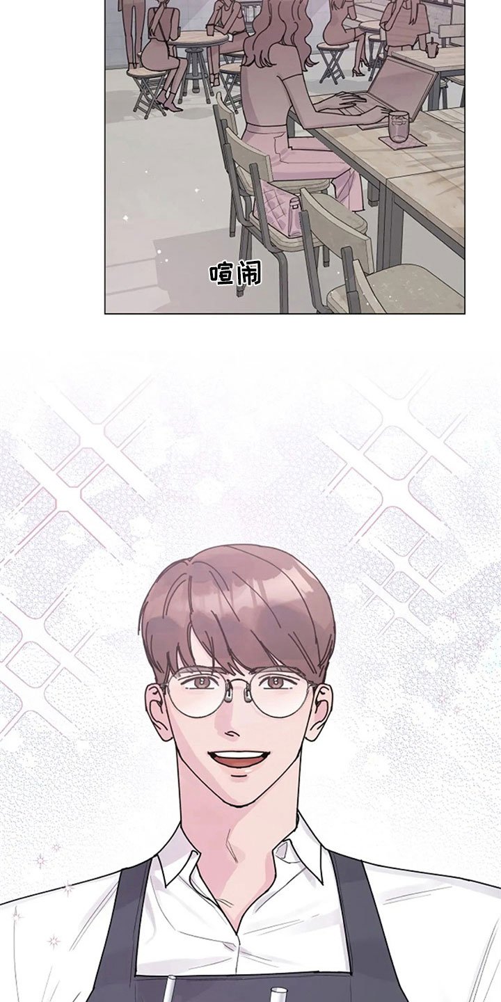 第24章：拒绝
