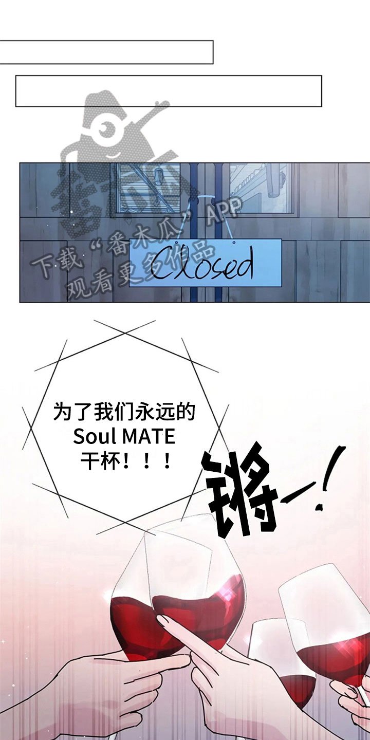 第25章：问题