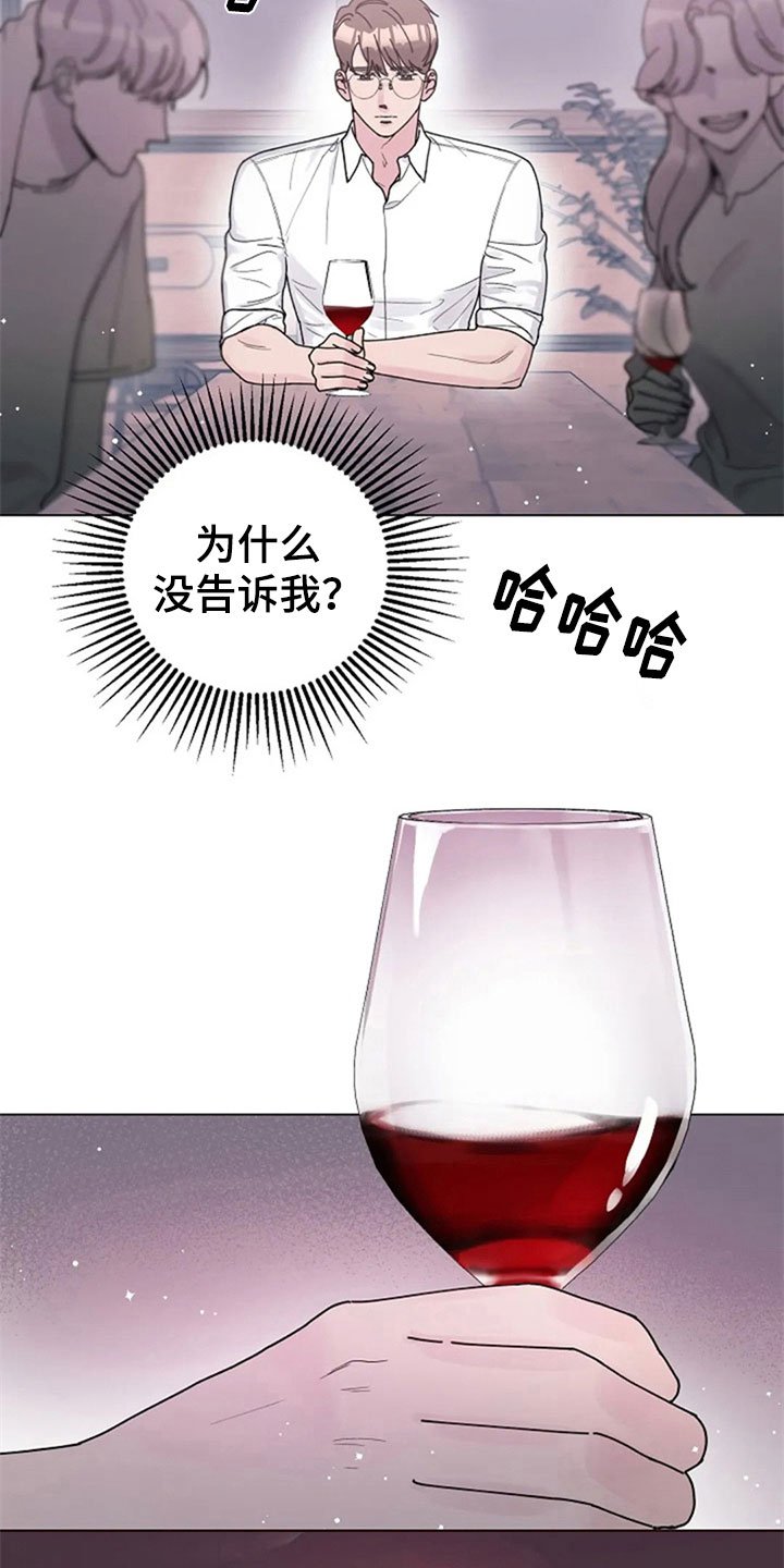 第25章：问题