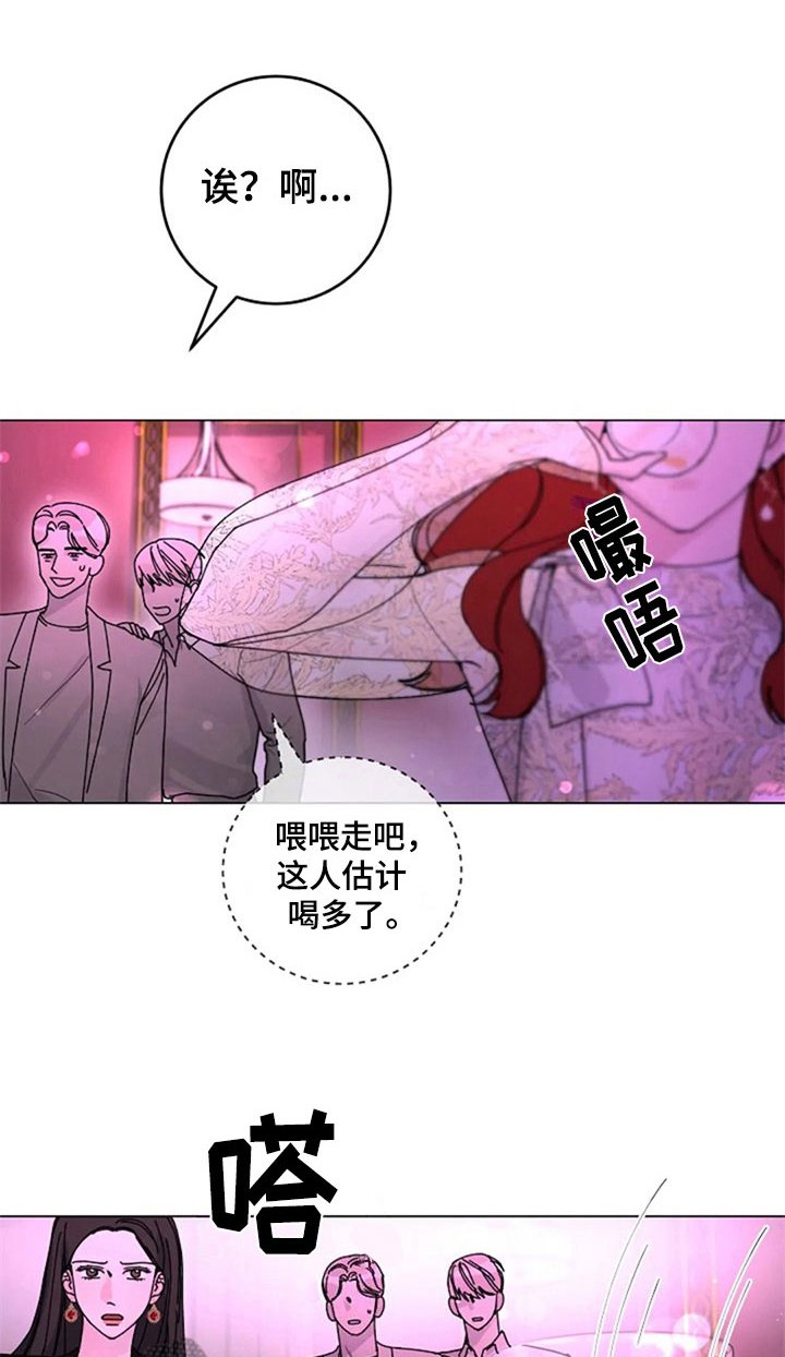 第27章：主动