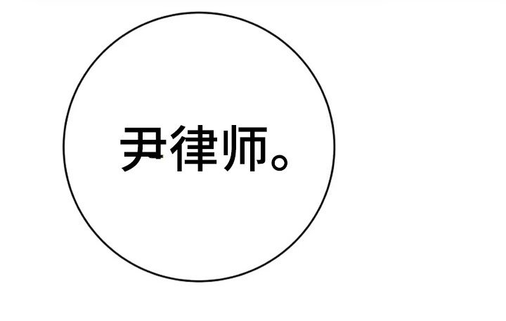 第29章：调查