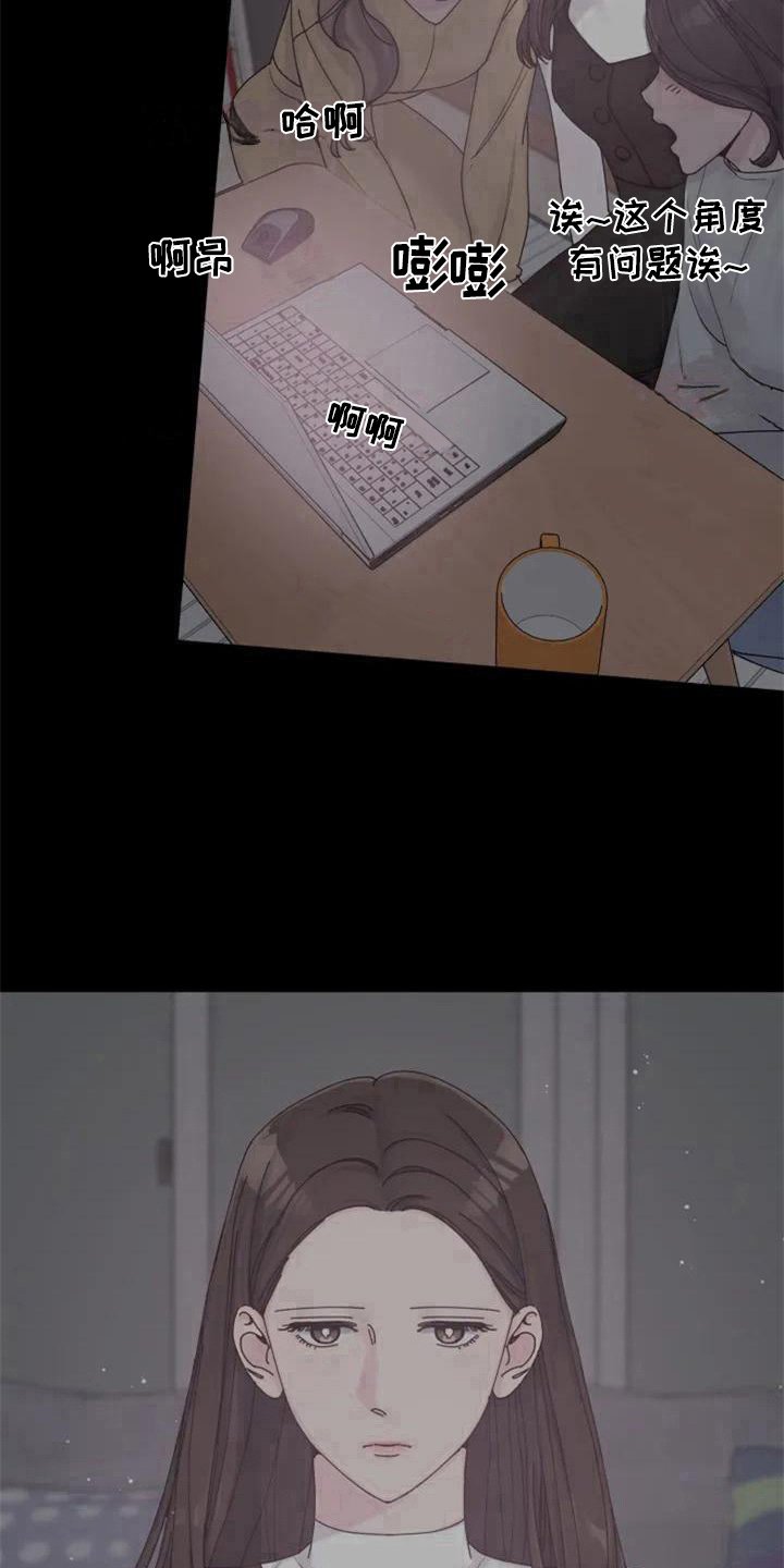 第3章：没意思