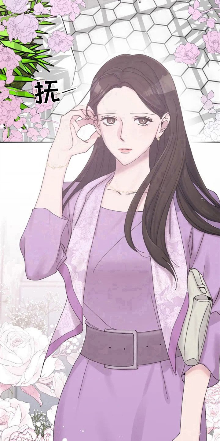 第3章：没意思