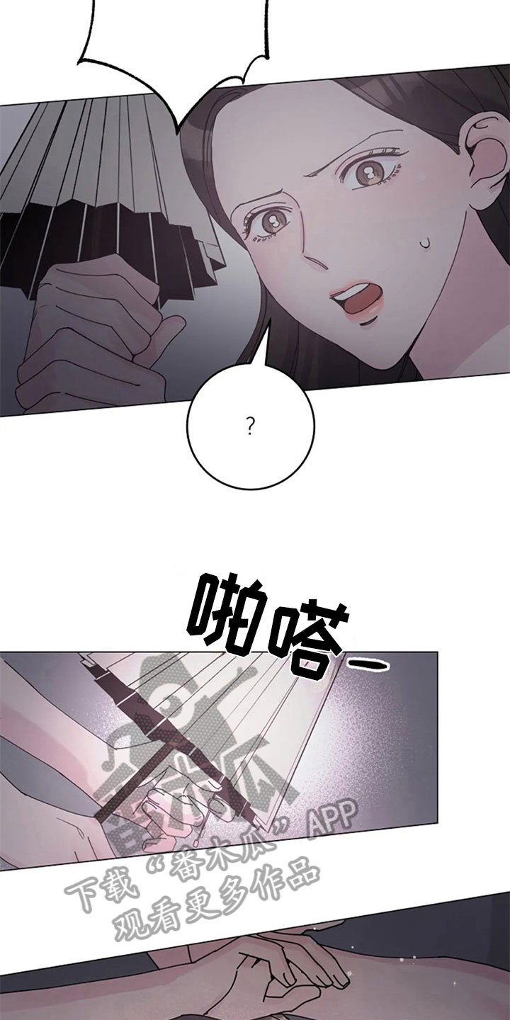 第30章：早餐