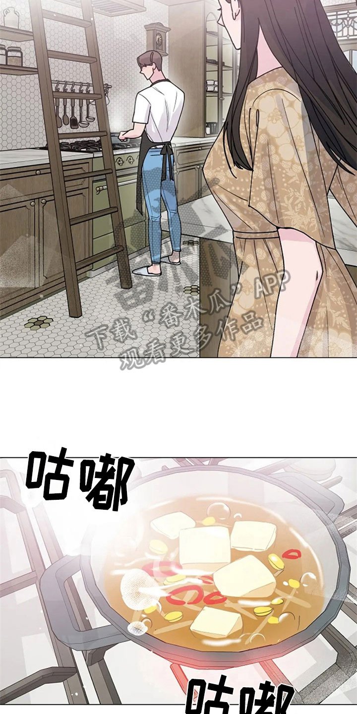 第30章：早餐