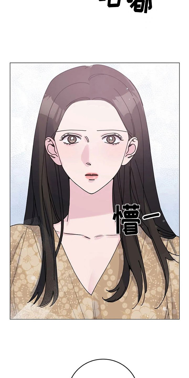 第30章：早餐