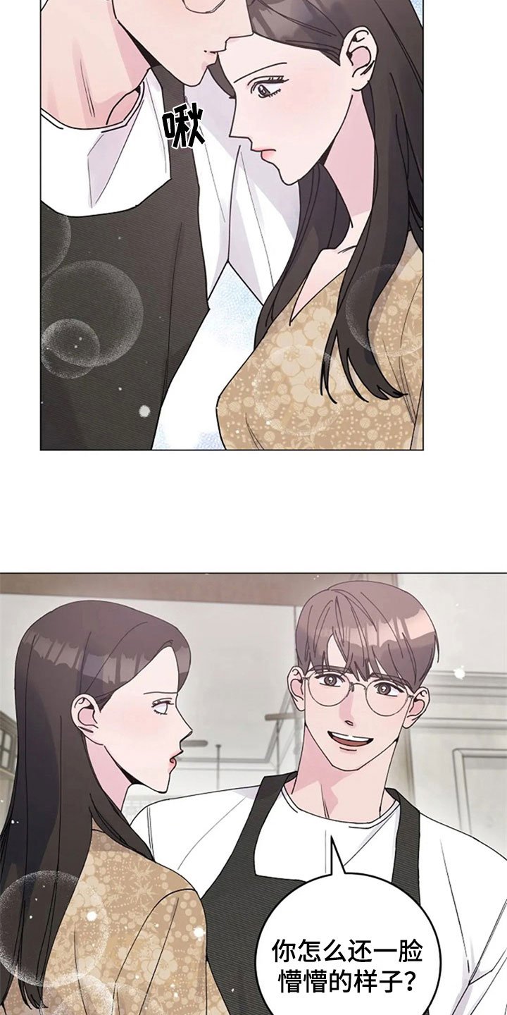 第30章：早餐