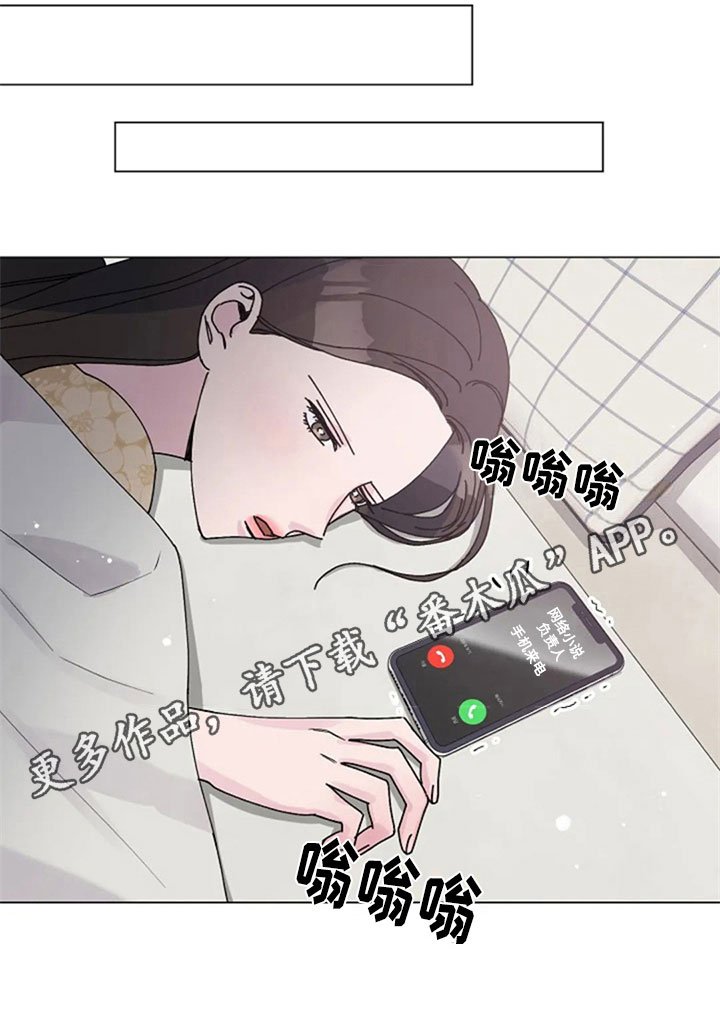 第31章：体贴