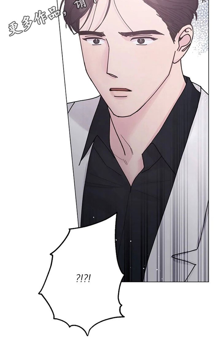 第32章：惊讶