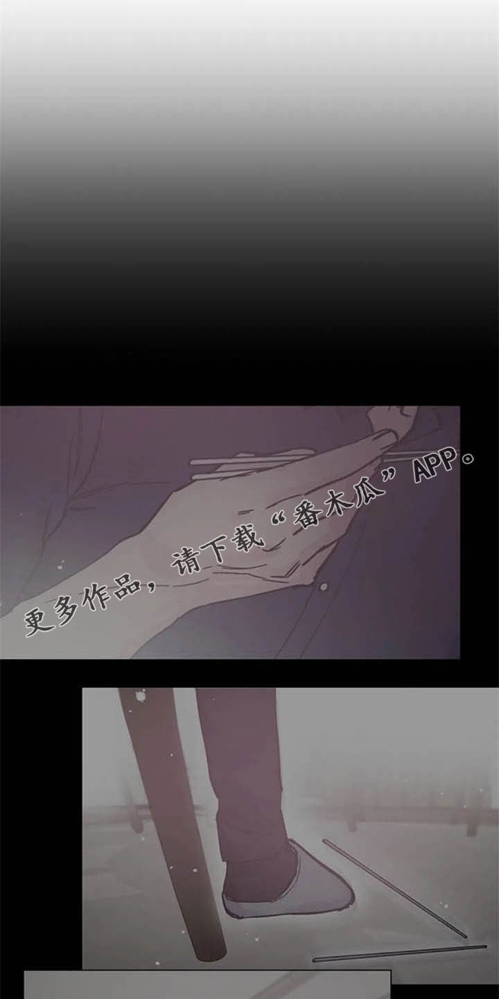 第34章：劝告