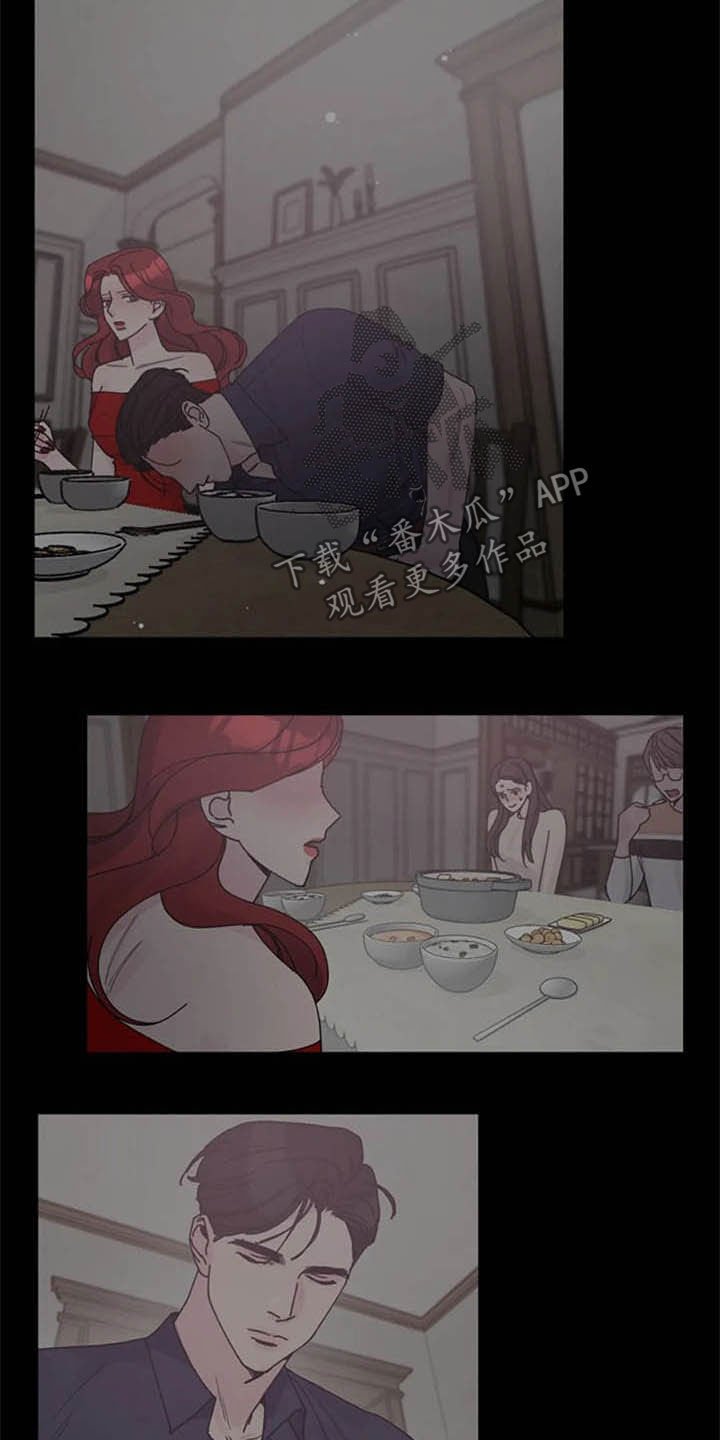 第34章：劝告