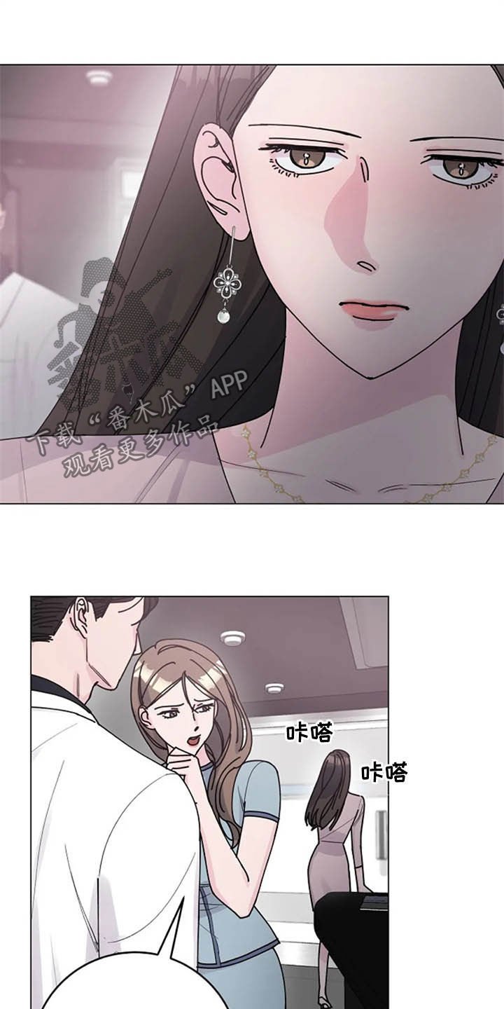 第34章：劝告