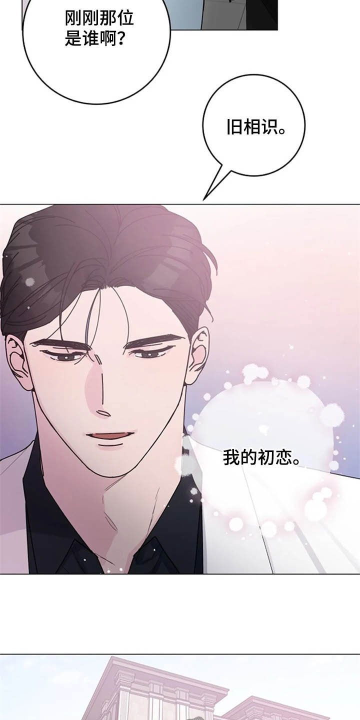 第34章：劝告