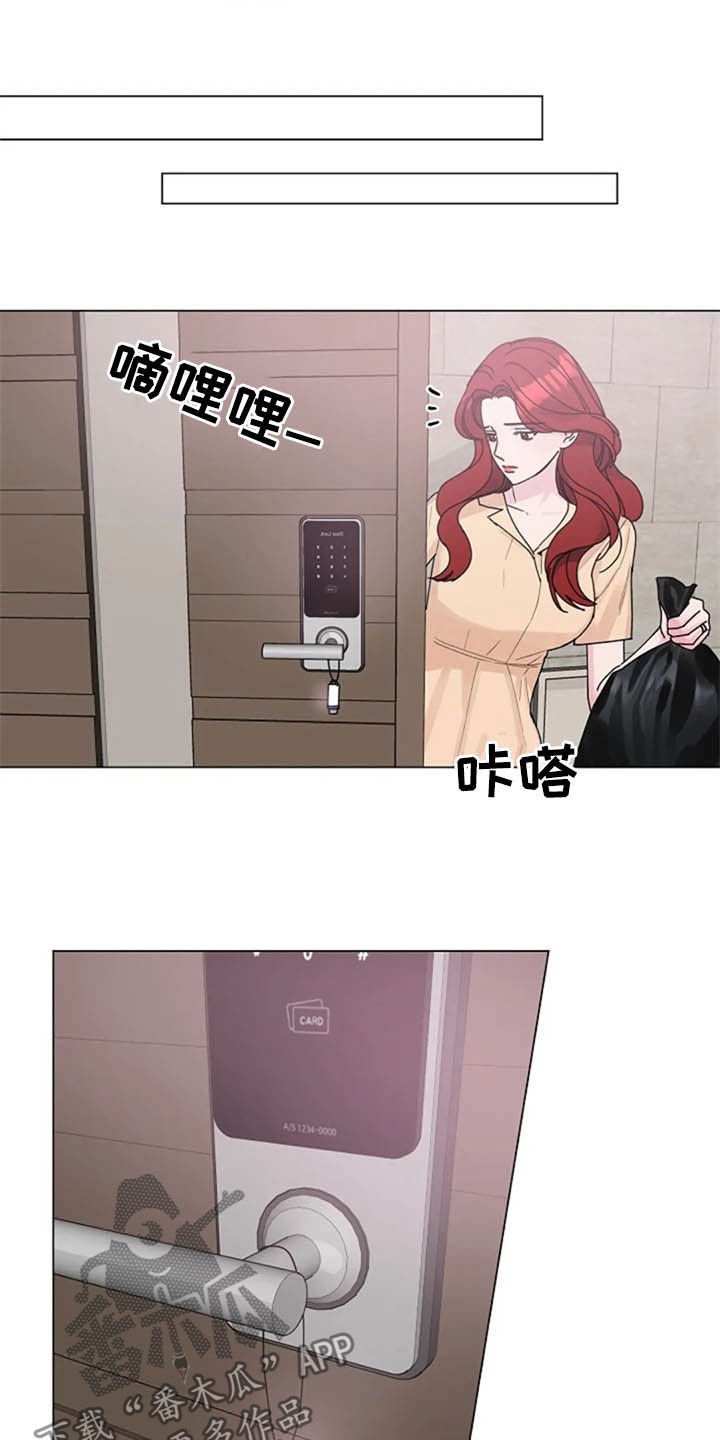 第34章：劝告