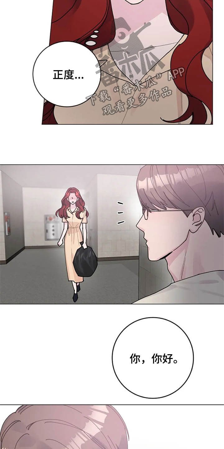 第34章：劝告
