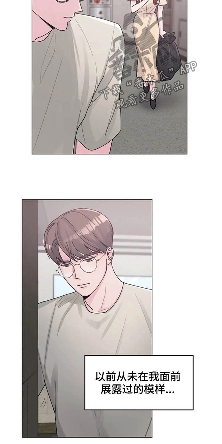 第35章：派对
