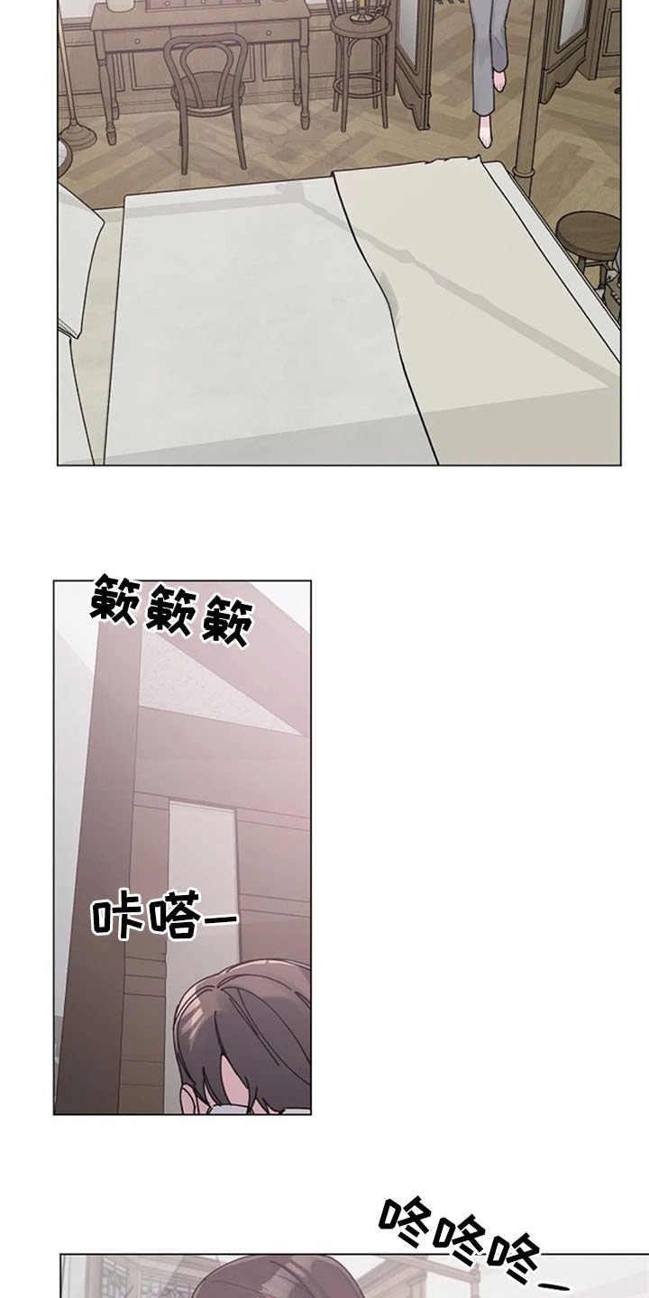 第37章：便签