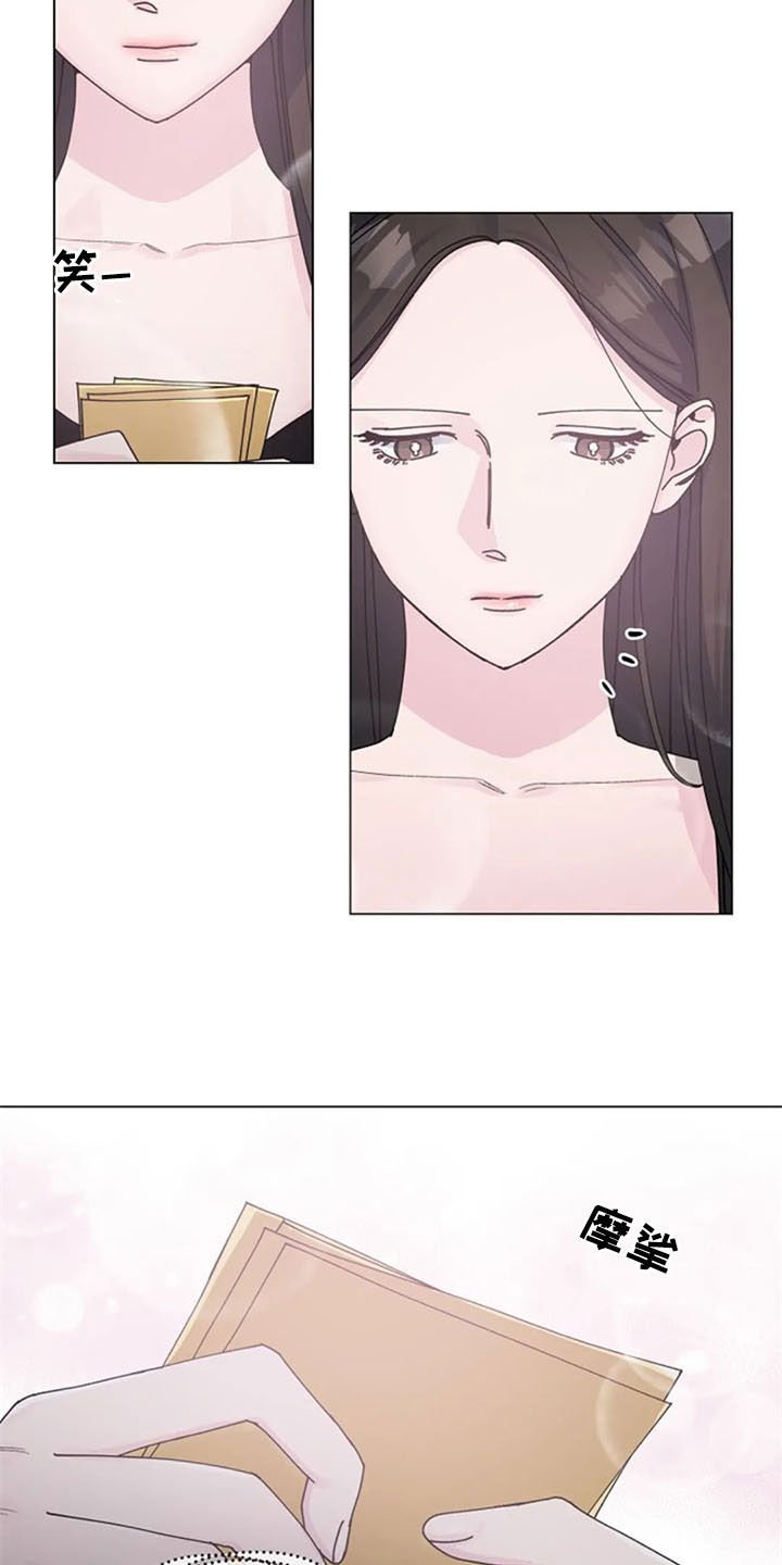 第37章：便签