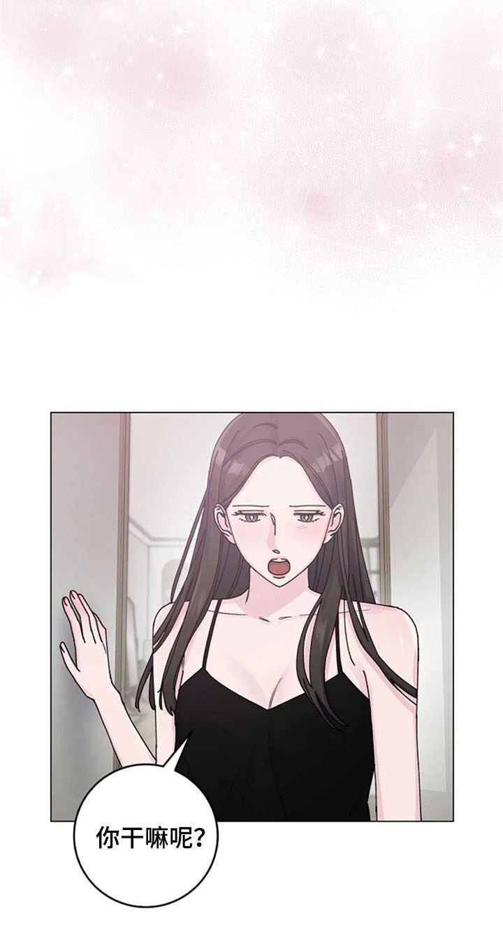 第37章：便签