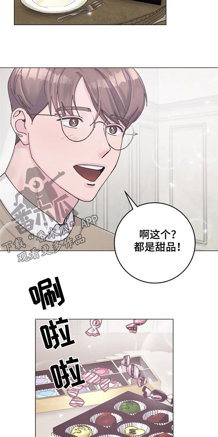 第38章：电话