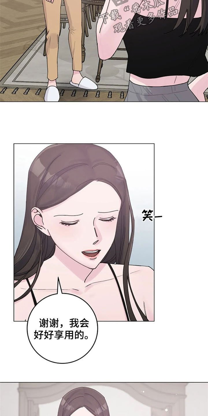 第38章：电话