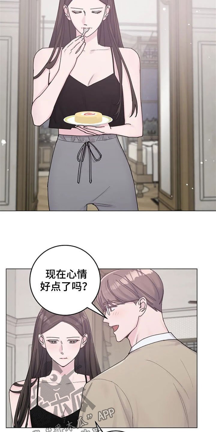 第38章：电话