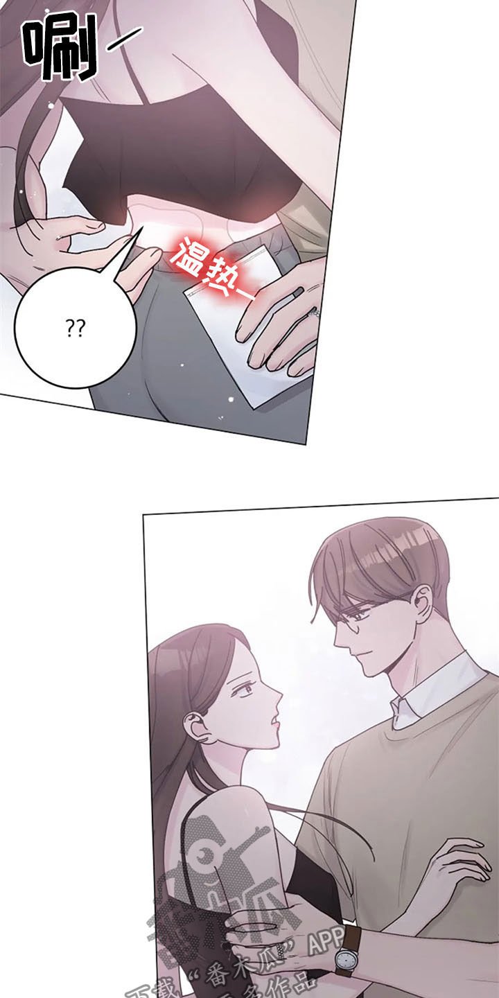 第38章：电话