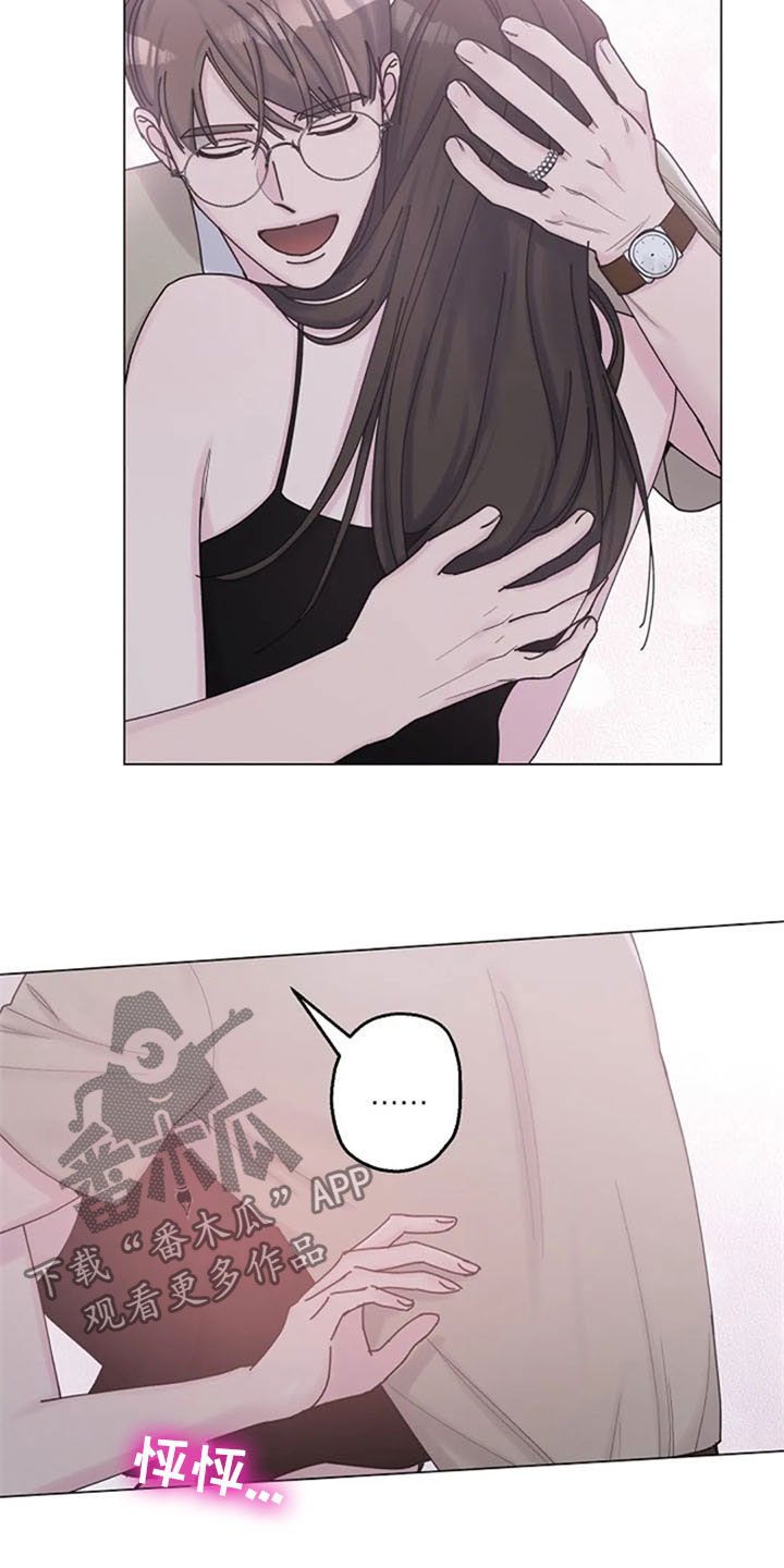 第38章：电话