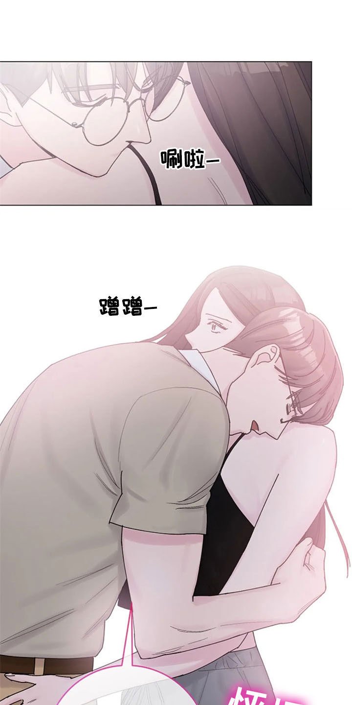 第38章：电话