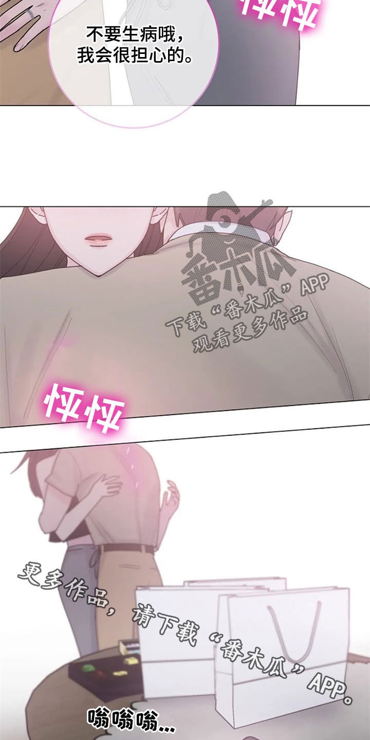 第38章：电话