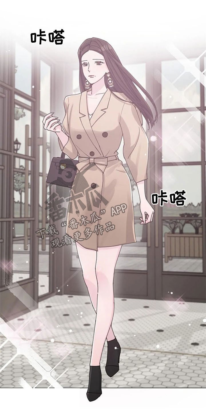 第40章：迂腐