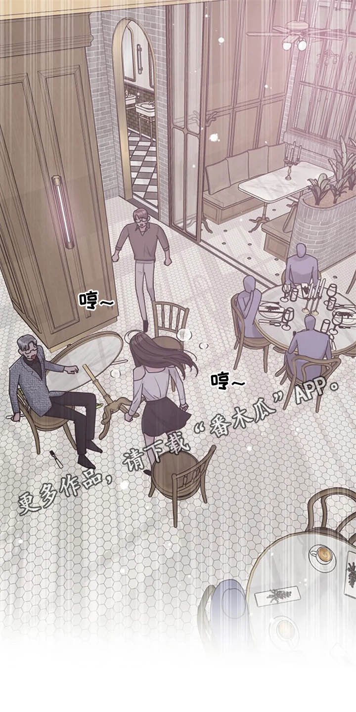第41章：异常