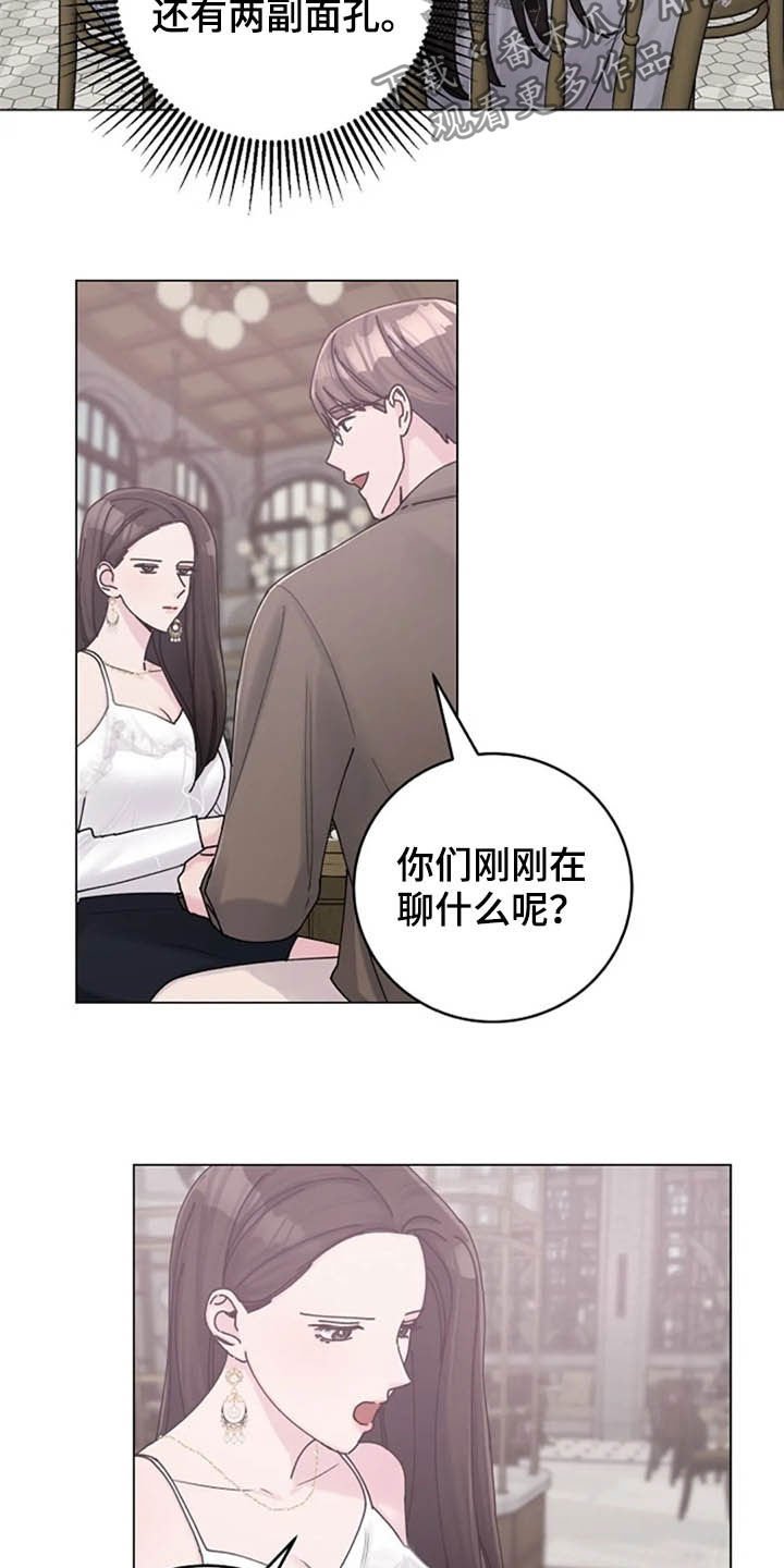 第41章：异常