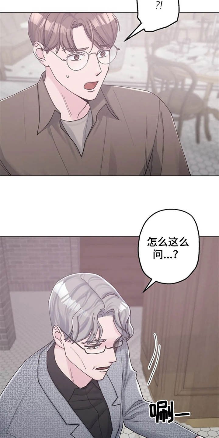 第41章：异常