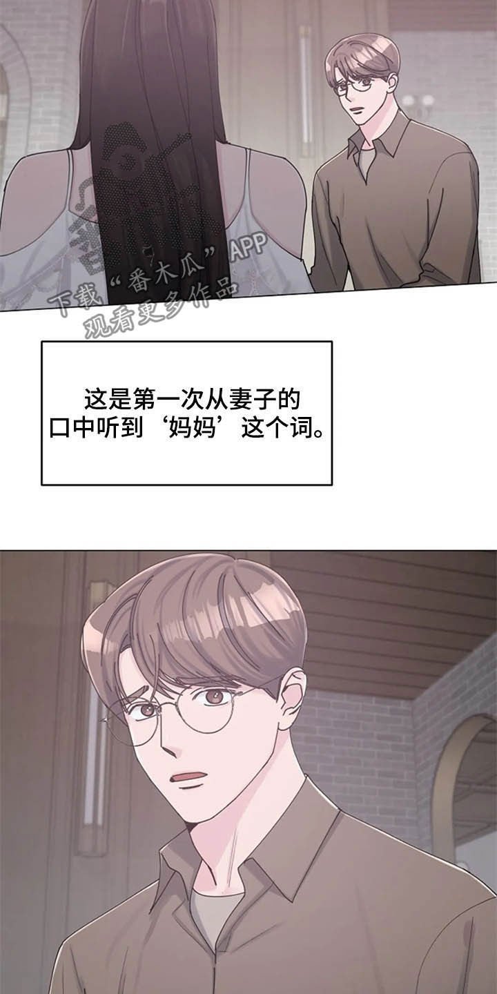 第41章：异常
